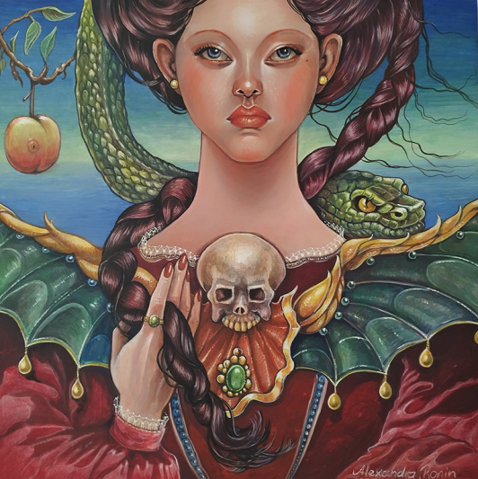 Titelbild zur Ausstellung von Alexandra Bonin